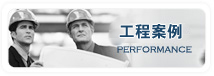 青島福益聲學產(chǎn)品設計開發(fā)有限公司